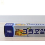 상표크린싹싹 | 싹싹디자인 크린랩 프리미엄 호일 25cm (10m/20m) 크린랩크린호일25cm : 싹싹상점