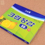 상표크린싹싹 | 싹싹디자인 크린랩 위생장갑 50매/100매 크린랲크린장갑100매 : 싹싹상점