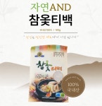 이절구통옻닭옻오리삼계탕 | 자연AND 국내산 옻 추출물 참옻 티백 삼계탕 백숙 옻닭 재료 (옻닭 옻오리) : 자연AND