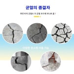 황토흙벽돌집친환경민박 | 황토몰탈 흙벽돌집 황토집짓기 흙집 : 소년 컴퍼니
