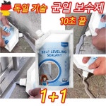 황토흙벽돌집친환경민박 | 황토몰탈 흙벽돌집 황토집짓기 흙집 : 소년 컴퍼니