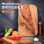 앤드원더 우드 테이블탑 30 30L 요카x앤드원더 TAKABI 테이블 top 1 스몰 A타입 둥근도마 43x17x3cm : 율코코