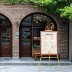 58인치 골드 이젤 사인 스탠드 - 결혼 환영 사인, 전시, 페인팅 및 이벤트를 위한 조절 가능한 금속 스탠드, 포스터 아트를 견고한 홀더 Gold...