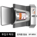 세희농산 | 농산물 파쇄기 사료 농업용 스텐 기계 밀링기 믹서기 : 지구보따리