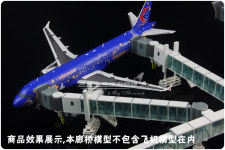 노오지JC 공항 전방(30+10) | JC Wings 1:200 공항 여객 터미널 탑승교 단일 및 복수 통로 : 탑다이캐스트