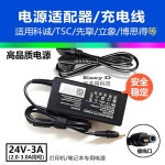 호데이 65W 45W USB C 델 충전기 호환 노트북 1 USB 출력 케이블 1.5m : 쪼아유유
