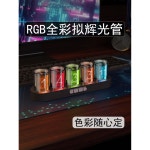 광효상회 | 알바트로스 LED 디지털 닉시튜브시계 글로우 RGB 탁상시계 데스크탑 시계 BLACK 우드그레인 RGB 의휘광관 시계 : 나모아컴퍼니