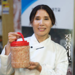 광천진새우젓 | 진품가문 광천토굴새우젓 육젓 새우젖 추젓 5kg 업소용 : 진품가문