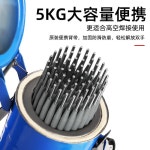 디엔에스교역 | 용접봉 보관통 보관함 산업용 밀폐 저장 용기 5KG 220V : RAKE-H