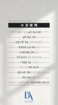 안산속눈썹수강 뷰티인사이드안산 속눈썹 왁싱 전문 : 뷰에스테틱몰