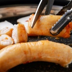 하남가온누리오마이양대창 | 한우 소대창 양대창 300g 잡내없는 초벌 곱창 구이 집 캠핑 펜션 고기 요리 술안주 : 온리웰