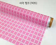 오케이120두리상사 | pvc 방수 식탁보 롤 폭120cm 길이 25m : 주연상사