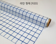 오케이120두리상사 | pvc 방수 식탁보 롤 폭120cm 길이 25m : 주연상사