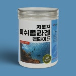 제주팜엔피쉬 | 인도산 저분자 피쉬콜라겐 펩타이드 200g 길앤뜰 신품 : 탐나는스토어