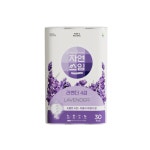 자연쓰임 천연펄프 라벤더 4겹 30롤 1팩 : 주식회사 대왕