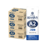 연세우유 세브란스 전용목장 A2단백우유 고칼슘 180ml, 48개 : 연세유업 직영스토어