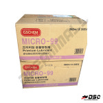 지에스25 양청빌리지 | 지에스켐 마이크로 99 micro 99 윤활 방청제 360ml 박스 : 드림몰Dreammall