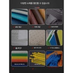 휴대용 다용도 세트 전열 전기 제품 커터 칼 1. 300W 전기칼+25cm 직도 : theruri