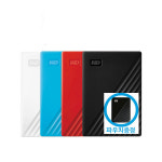 와이제이자동차외장관리 | WD NEW MY PASSPORT 외장하드 2TB(파우치동봉) yj : 스토어공식판매점