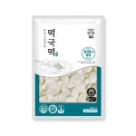 빅마트떡방앗간 | 쿡탁 우리 고유의 맛 떡국떡 1kg : 쿡탁