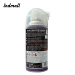 지에스25 양청빌리지 | 지에스켐 MICRO-99 다목적윤활방청제 360ml 1BOX 20EA : INDMALL