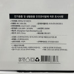 벤하임 인덕션 1구 멀티쿡 : 제이디오리진