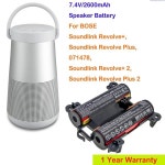 BOSE Soundlink Revolve+ Soundlink Revolve Plus Revolve+ 2 Revolve Plus 2용 CS-BSE478SL 2600mAh 스피커 배터 : 섬진강종합유통