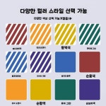 몽블랑제 (인하점 행사매대1호) | 야시장부스 행사 가판대 행사장 매대 플리마켓 진열대 접이식 15060 화이트 : 태양1호