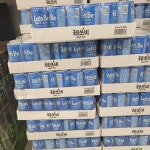 트레이더스 레쓰비 마일드 175ml x 30입 코스트코 캔 커피 자판기 대용량 부드러움 : 코스트코-온라인몰