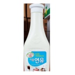 밥튜브&레전드빙수 | 빙수집 서울우유 연유 튜브 500g : 닐프샵