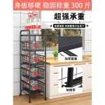 엑시비컴 | 틈새 수납 바퀴달린 진열대 카트 선반 3겹 30CM 철제 PP패드 매트 이동식 검정 3단 트럼펫 : 라이픽랩