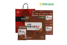 바산고려홍삼 주식회사 | 녹용홍삼 진액 농축액 엑기스 파우치 30포 : 주식회사 마루인터내셔널