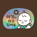 아기가타고있어요 LMCQ-113 카툰 러블리 보이 : 리틀메테오