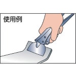 TGPP-200 2pcs : 신우무역상사