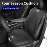 (주)에코프로이엠-CAM8 생산동 CH-8621-A용 | Toyota Corolla Yaris Aygo GT86 RAV CHR Camry 용 통기성 얼음 실크 카시트 쿠션 미끄럼 방지 : 드라이브업오토파츠