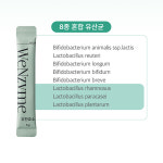 쏠켓(solket) | 위담 위앤효소 3g X 30포, 1박스 : 신끼리올마트