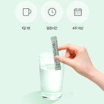 쏠켓(solket) | 위담 위앤효소 3g X 30포, 1박스 : 신끼리올마트