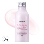 얼라이브랩 스킨케어 로션 더 트루 러브 스토리 오브 에멀젼 3개 200ml : 가심비 마켓 가성비 정품