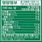 건국우유동부 | 우유 건국유업 1L : 마켓펀치