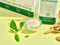 단백채움 : 닥터웰니스