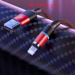 USB 타입 매터스 2m 360도 6A Qi 빨강실+안드로이드자기압착기 플러스 USBC 커넥터 2m 싱글 안드로이드 헤드 : 가득찬가게