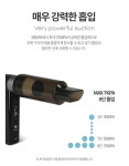 윌로우랩 2in1 제트파워 버플 무선 에어건 휴대용 차량용청소기 : 윌로우랩.