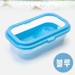 희아쿠아 | 그린월드 거북이 오픈형 사육장 (M) 블루 : 희아쿠아