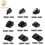 서전일렉스주식회사 | MOLEX 430250200 10 piezas 신제품 : 세이프존전기