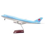 1 150 대한항공 LED 보잉 조명 랜딩 700 장 코리안 여객기 A380 380 : 탑비욘드픽