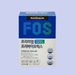 뉴트리원라이프 프리미엄 프리바이오틱스 30포 (1개월분) : 뷰티풀스퀘어