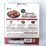 (주)아워홈 국민대 성북점(청향식당) | 아워홈 춘천식 닭갈비 350g 국민닭갈비 술안주 캠핑요리 : 행복한 자연
