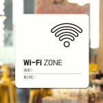화이트 블랙 2종 와이파이 존 13x13cm WiFi ID PW : 심플터치
