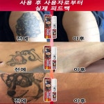 에이티디이엔지 | uǝd ʅɐʌoɯǝɹ ooʇʇɐʇ ʻsʞɹɐɯ puɐ uoᴉʇɐʇuǝɯƃᴉd : 미주세파