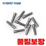 2024-0302-0915 | 커먼 레일 연료 인젝터용 신제품 093152-0320 디젤 필터 10 개입 : 캡틴물산